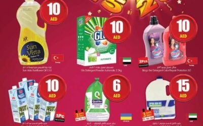 Crazy Prices- Gala Hypermarket