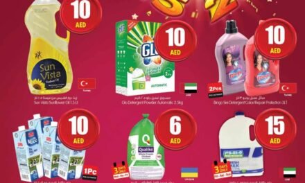 Crazy Prices- Gala Hypermarket