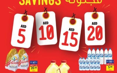 Crazy Savings- Abu Dhabi Coop