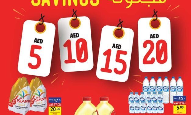 Crazy Savings- Abu Dhabi Coop