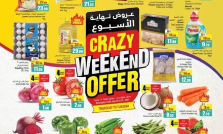 Crazy Weekend Offer- Ansar Mall