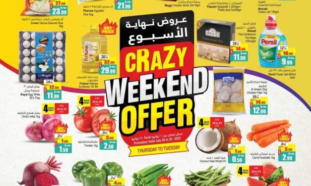 Crazy Weekend Offer- Ansar Mall