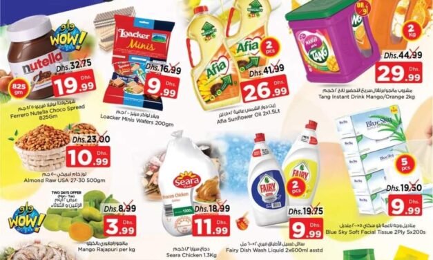 Deals Drive Offer- Nesto Hypermarket