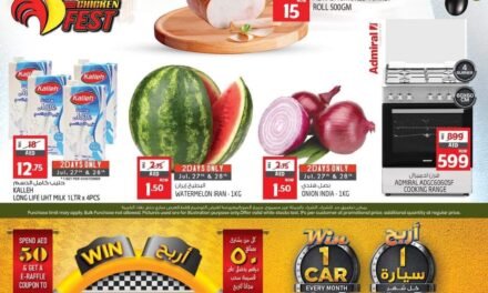 Deli Fest- Safari Hypermarket