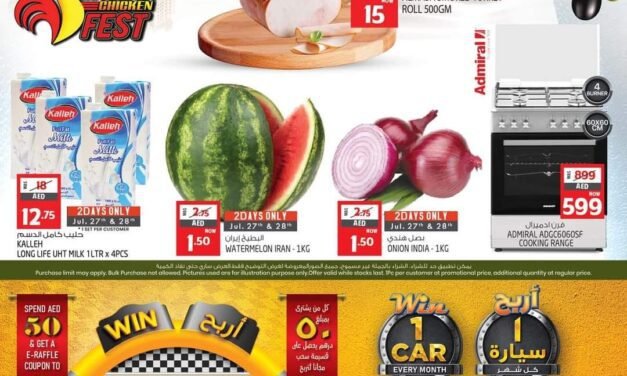 Deli Fest- Safari Hypermarket