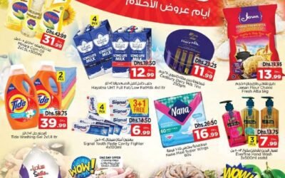Dream Deals Days- Nesto hypermarket