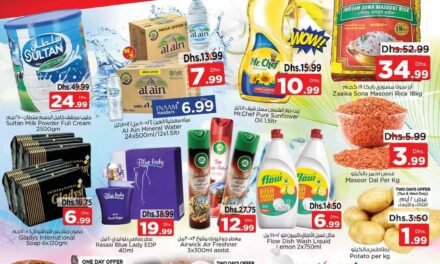 Dream Prices- Nesto Hypermarket