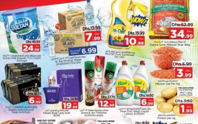 Dream Prices- Nesto Hypermarket, Deira Dubai