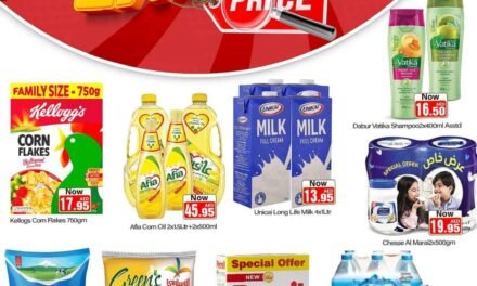 Exciting Price- Sajidha Hypermarket