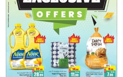 Exclusive Offer- Ansar Mall