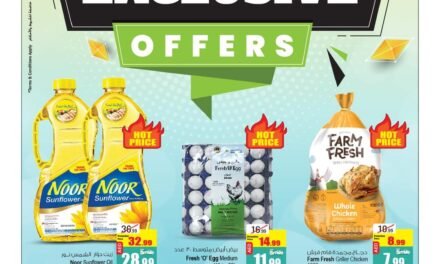 Exclusive Offer- Ansar Mall