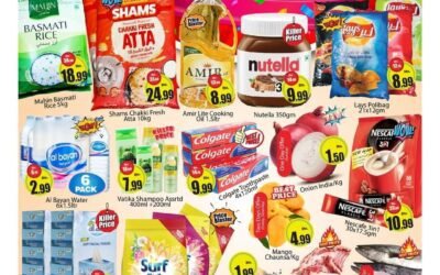 Good Bye July Offer- Al Madina Hypermarket