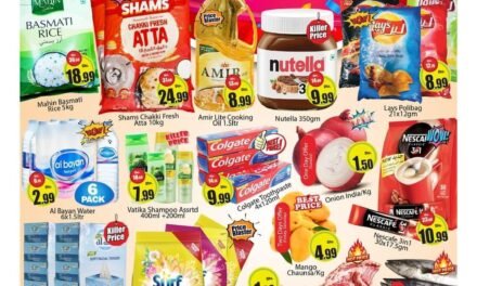 Good Bye July Offer- Al Madina Hypermarket