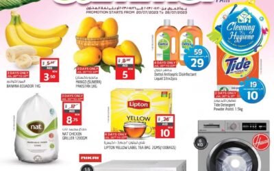 Great Summer Fair- Safari Hypermarket