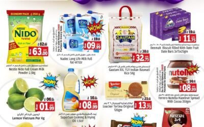 Hello Sunday- Kenz Hypermarket