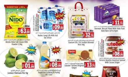 Hello Sunday- Kenz Hypermarket