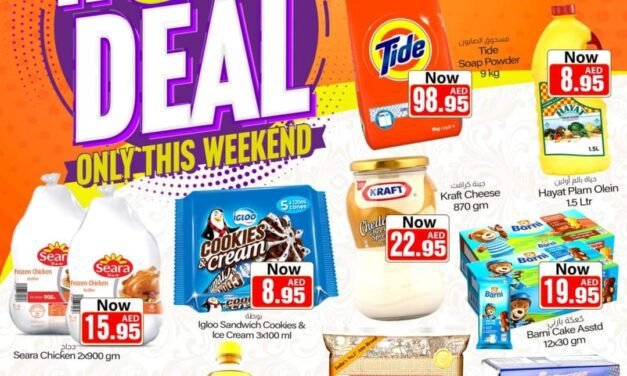 Hot Sale Deals- Sajidha Trading, Khorfakkan