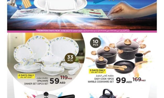 Household items Offer- Safari Hypermarket
