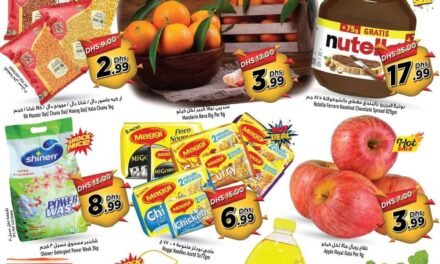 Joy of July- Super Bonanza Hypermarket