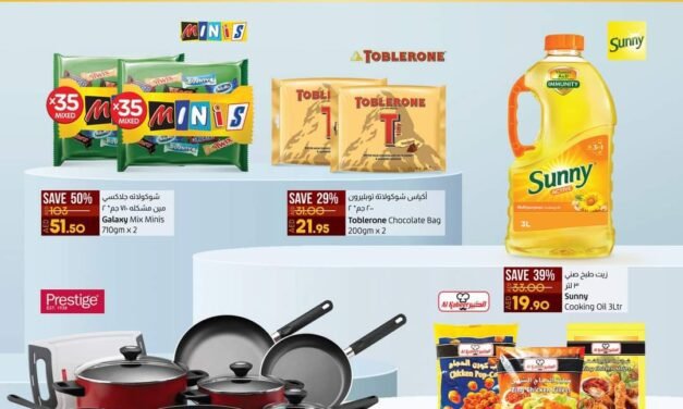 July Saver- Lulu Hypermarket ( Abu Dhabi & Al Ain)