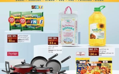 July Saver- Lulu Hypermarket (Dubai & Northern Emirates store)