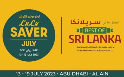 Lulu Saver- Lulu Hypermarket ( Abu Dhabi)