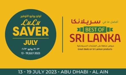 Lulu Saver- Lulu Hypermarket ( Abu Dhabi)