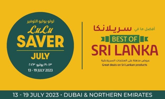Lulu Saver Offer- Lulu Hypermarket (Dubai)