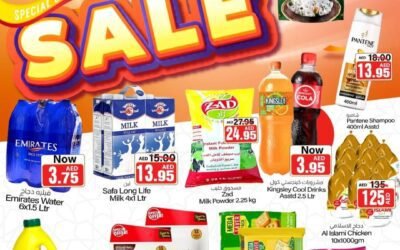 Mega Sale- Al Abeer Markets, Mirbeh