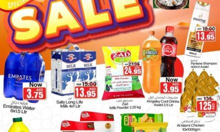Mega Sale- Al Abeer Markets, Mirbeh