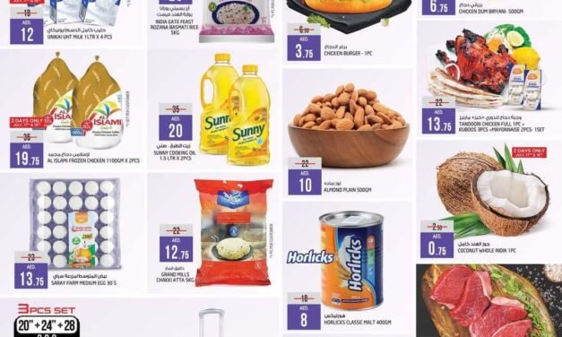 Mid Week Deals- Safari Hypermarket