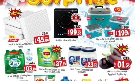 Mid Week Surprise- Kenz Hypermarket