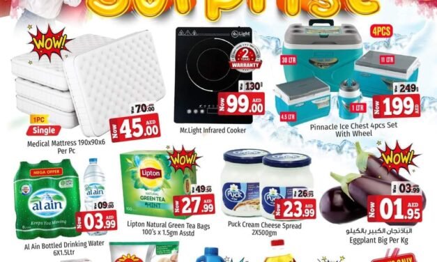 Mid Week Surprise- Kenz Hypermarket