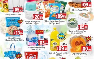 Mid Week Terrific Deals- Kenz Hypermarket