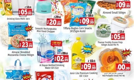 Mid Week Terrific Deals- Kenz Hypermarket