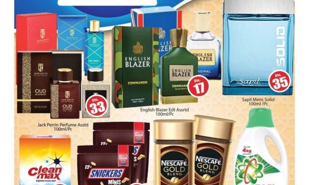 Monday Deals- Al Madina Hypermarket