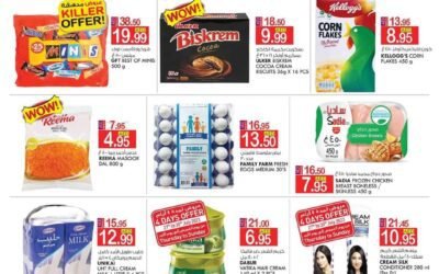 Money Saver offer- Safa Hypermarket