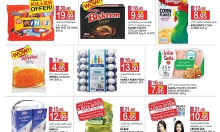Money Saver offer- Safa Hypermarket