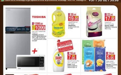 Monthly Money Saver- KM Trading