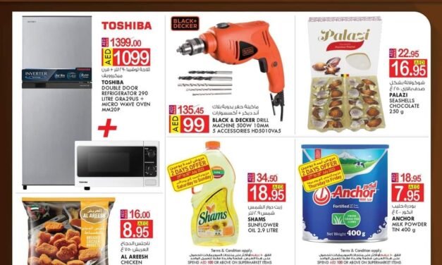 Monthly Money Saver- KM Trading, Dubai