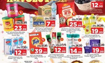 Price Revolution Offer- Nesto Hypermarket