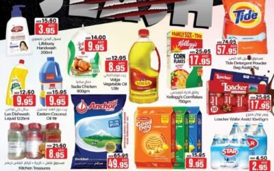 Price Splash- Sajidha Hypermarket Fujairah
