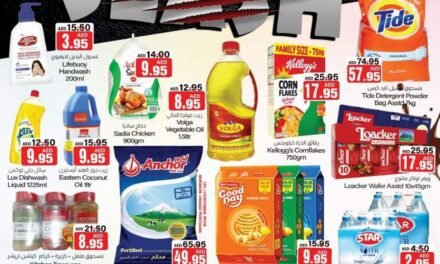 Price Splash- Sajidha Hypermarket Fujairah