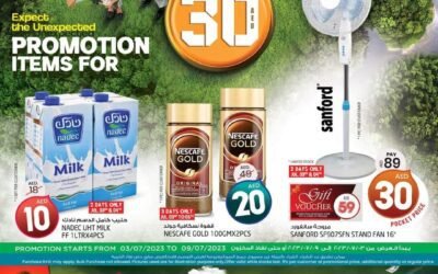 Sensational Offer- Safari Hypermarket