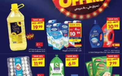 Shop Full of Offers- Gala Supermarket