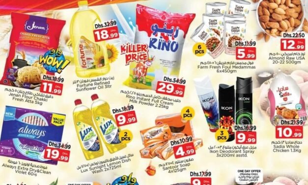 Smashing Prices- Nesto Hypermarket