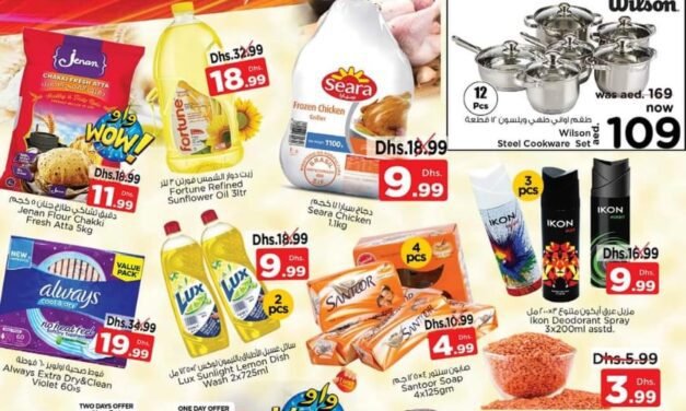 Smashing Prices- Nesto Hypermarket Ajman