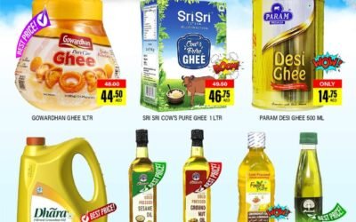 Summer Blast- Al Adil Trading