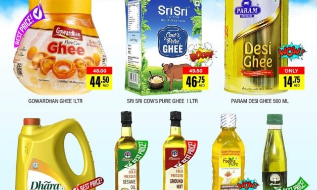 Summer Blast- Al Adil Trading