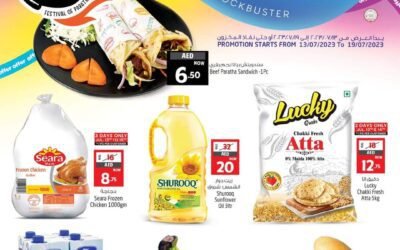 Summer Block Buster- Safari hypermarket